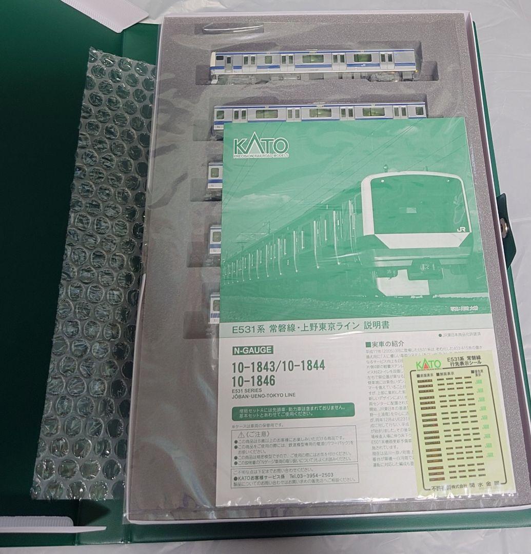 【KATO】E531系常磐線 5両付属編成セット
