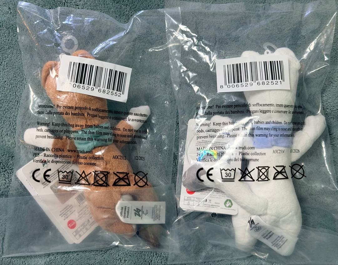 ミラノ　コルティナ オリンピック ティナ ミロ ぬいぐるみ 18cm