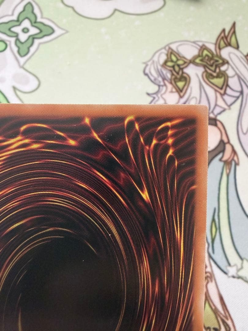 No.107 銀河眼の時空竜　25thレア