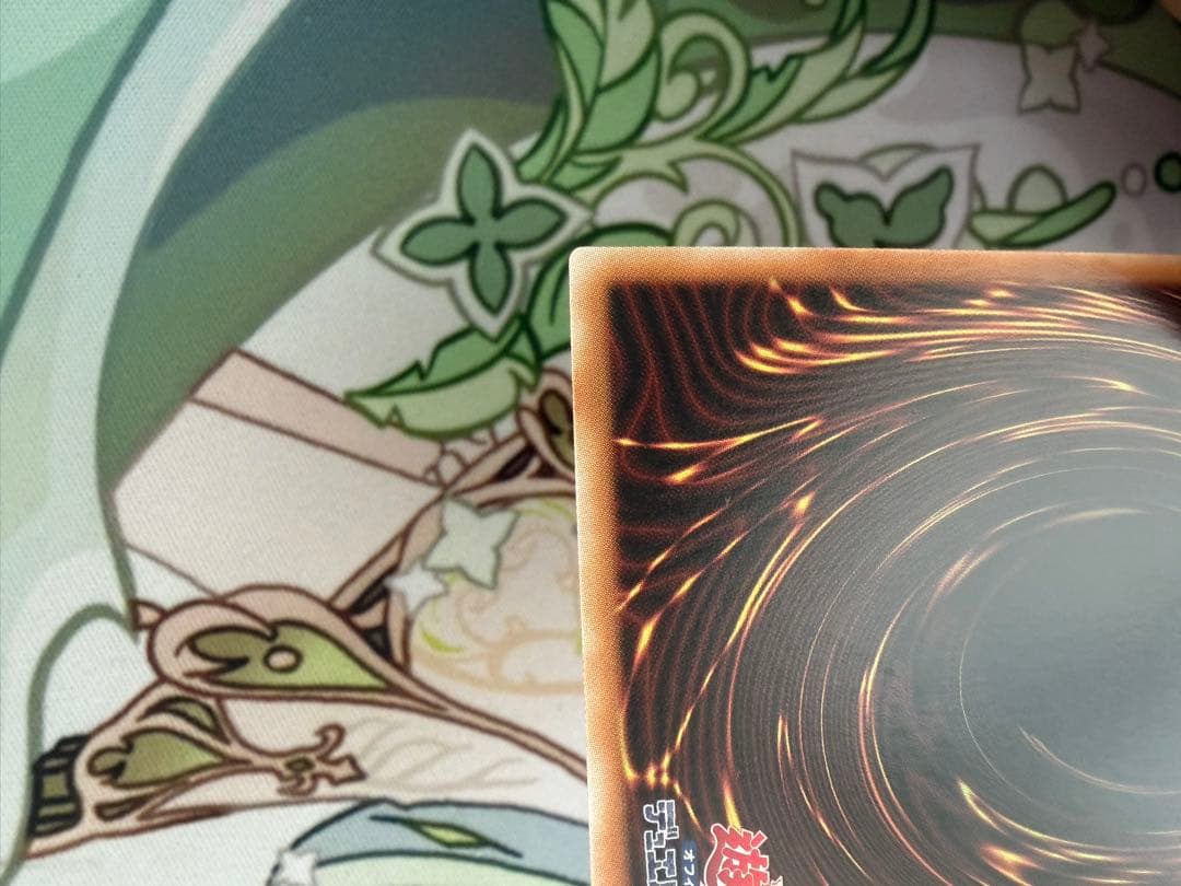 No.107 銀河眼の時空竜　25thレア