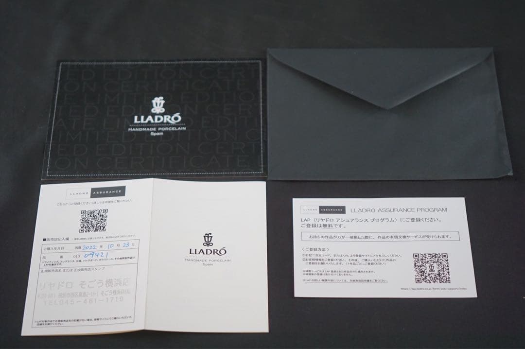 LLADR リヤドロ ダースベイダー 限定504体 共箱 美品 スターウォーズ