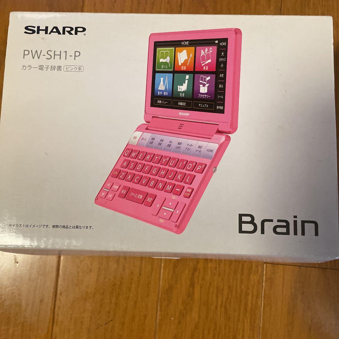 スマホ・タブレット・パソコン SHARP PW-SH1-P