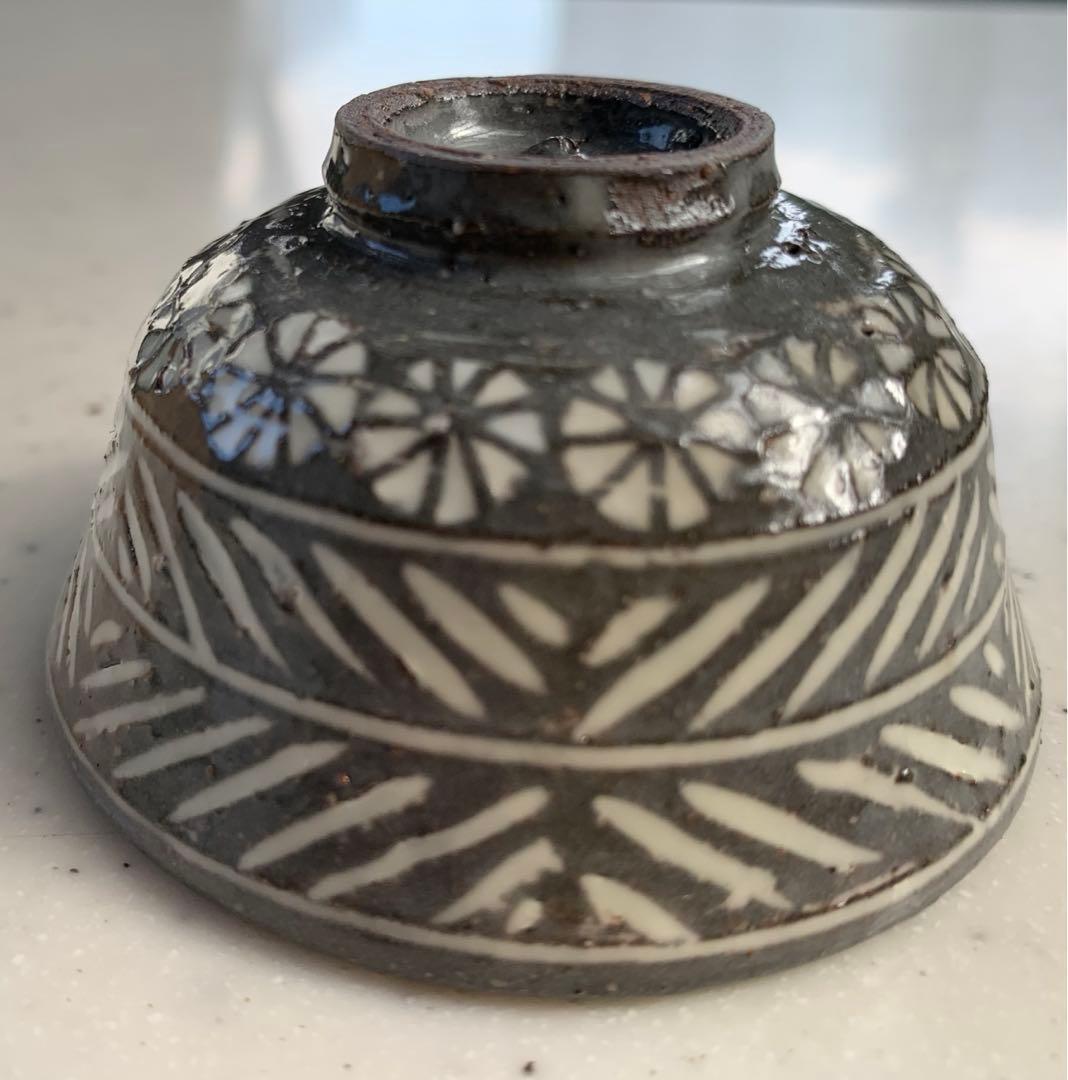 京都　眞葛焼　真葛香斎　作　花三島　盃