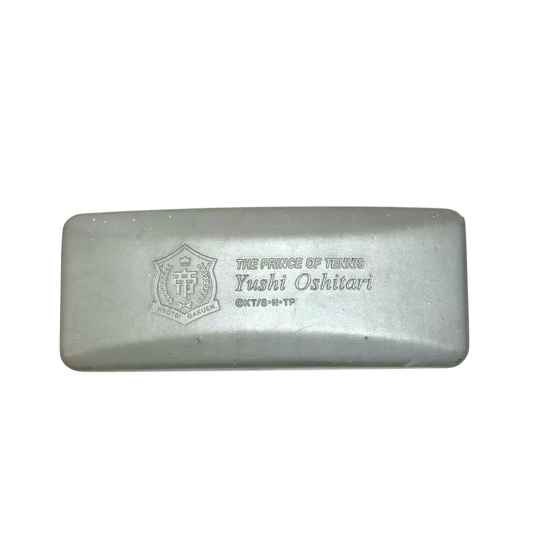 テニスの王子様 忍足侑士 眼鏡　公式品