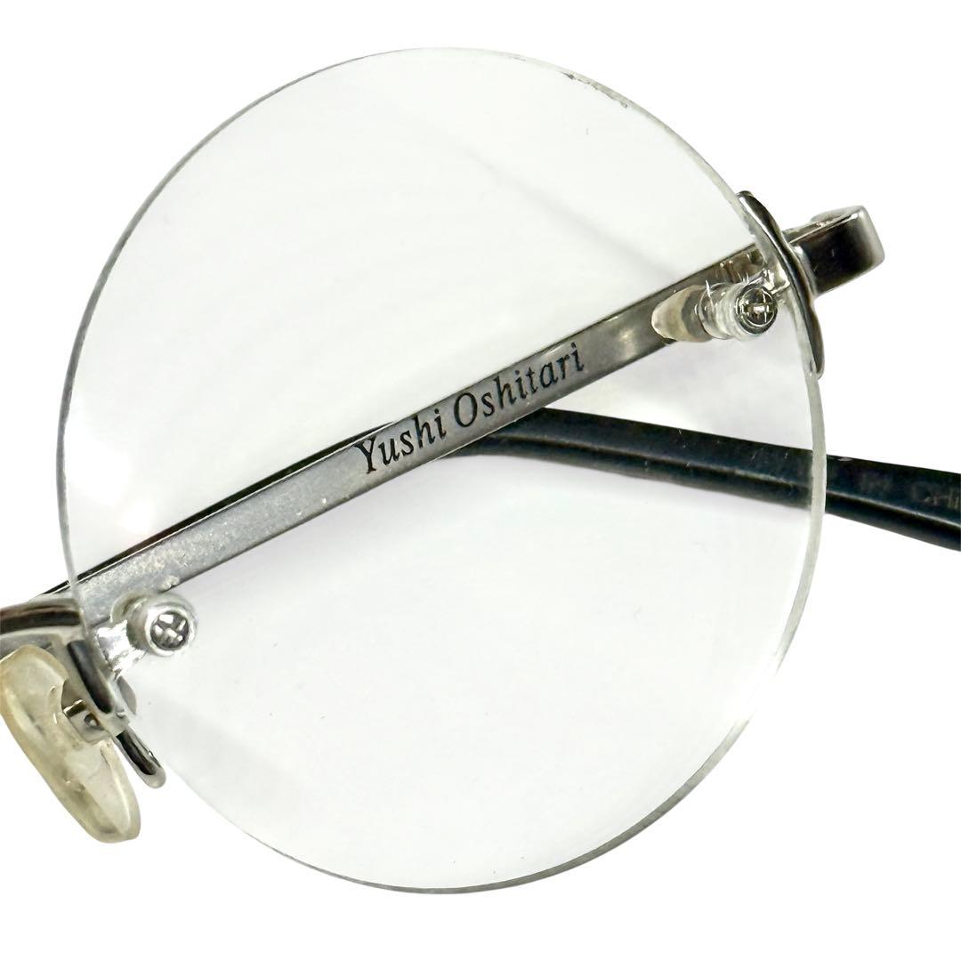 テニスの王子様 忍足侑士 眼鏡　公式品