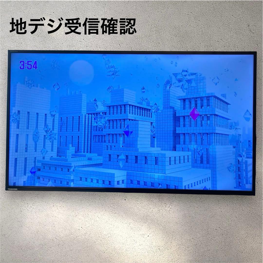 Panasonic ブルーレイレコーダー DMR-BW690 500GB