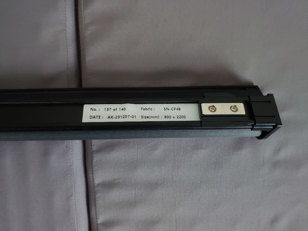 カインズ CAINZ ロールスクリーン ブラインド インテリア カーテン