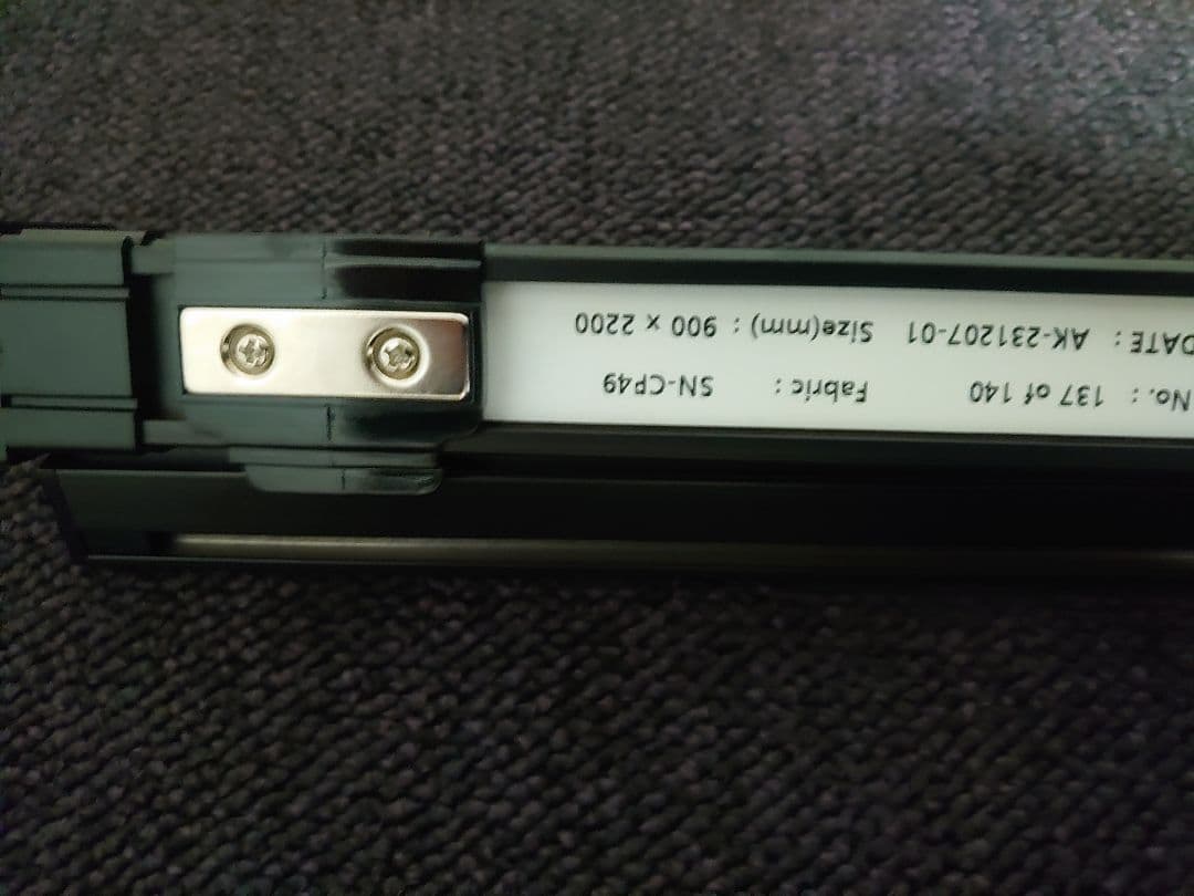 カインズ CAINZ ロールスクリーン ブラインド インテリア カーテン