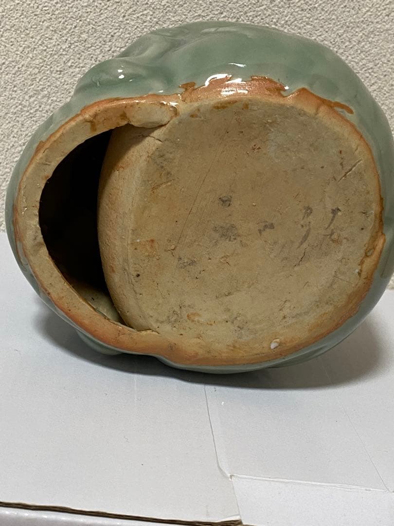 青磁器　盃洗