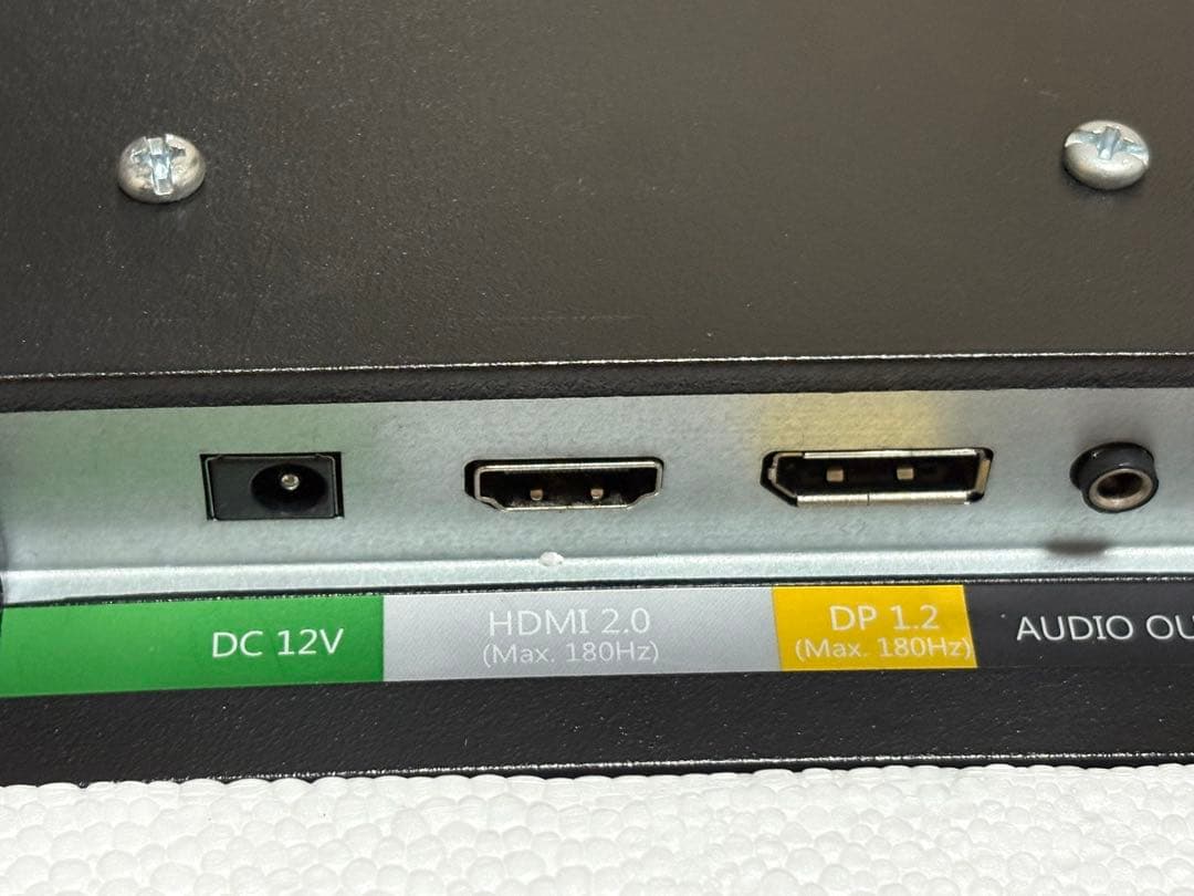 Z-Edge湾曲ゲーミングモニター 24型 180Hz 1ms スピーカー　無傷