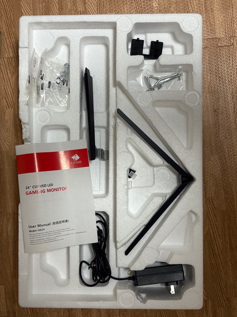 Z-Edge湾曲ゲーミングモニター 24型 180Hz 1ms スピーカー　無傷
