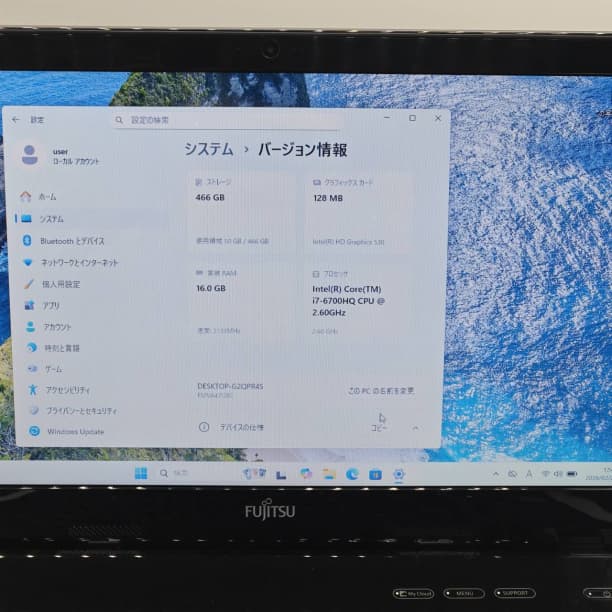 SSD500GB バッテリ◎ 15 富士通 i7-6700 16GB オフィス