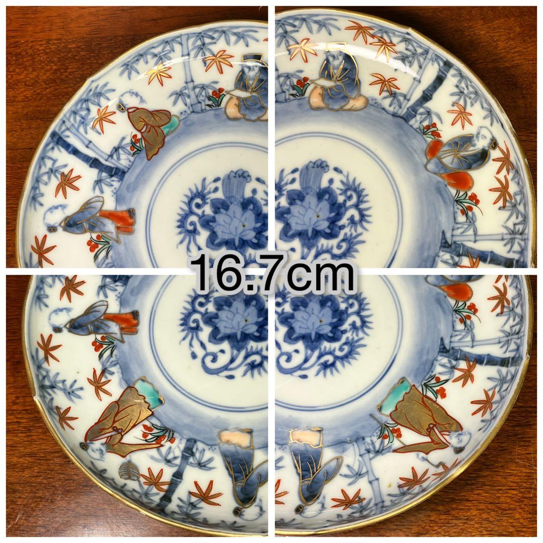 竹林七賢人 金彩 染錦 皿 蓋茶碗 湯呑 伊万里 T1128-7
