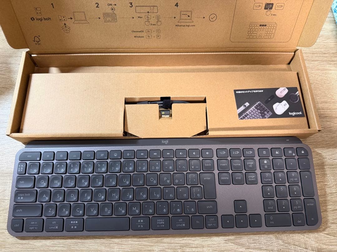 【2026年2月購入】logicool MX KEYS S キーボード