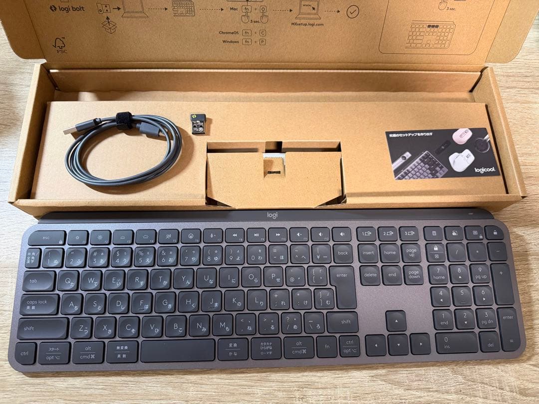 【2026年2月購入】logicool MX KEYS S キーボード