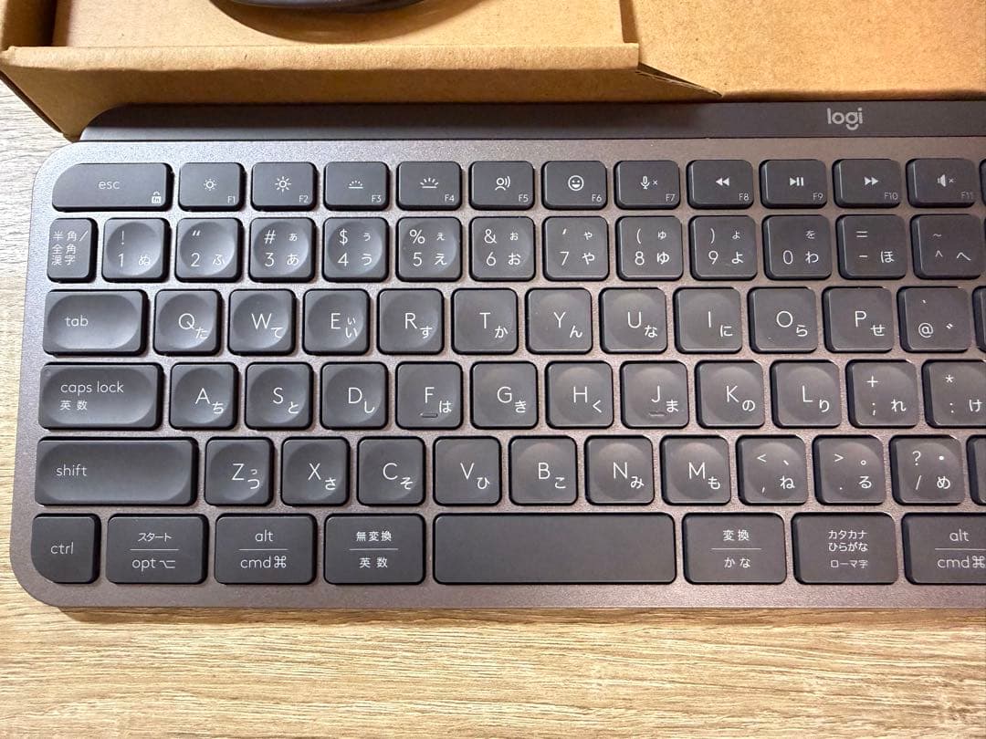 【2026年2月購入】logicool MX KEYS S キーボード