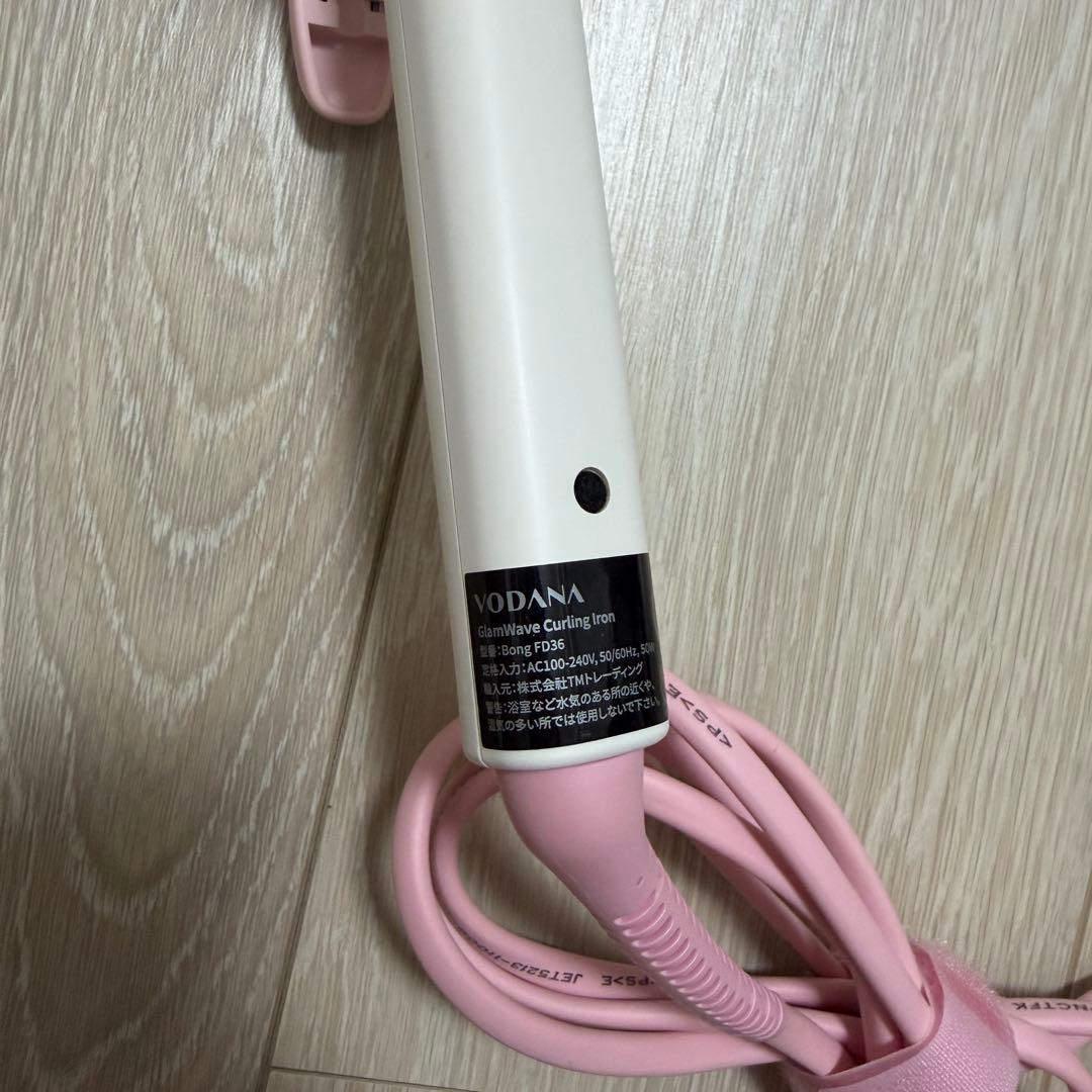 VODANA グラムウェーブカーリングアイロン ストロベリークリーム 36mm