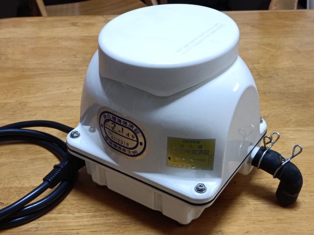 浄化槽　ブロワー　Eco Mac 80