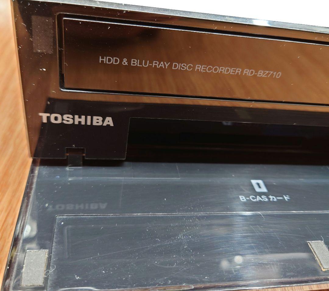 ★☆TOSHIBA RD-BZ710 HDD ブルーレイレコーダー