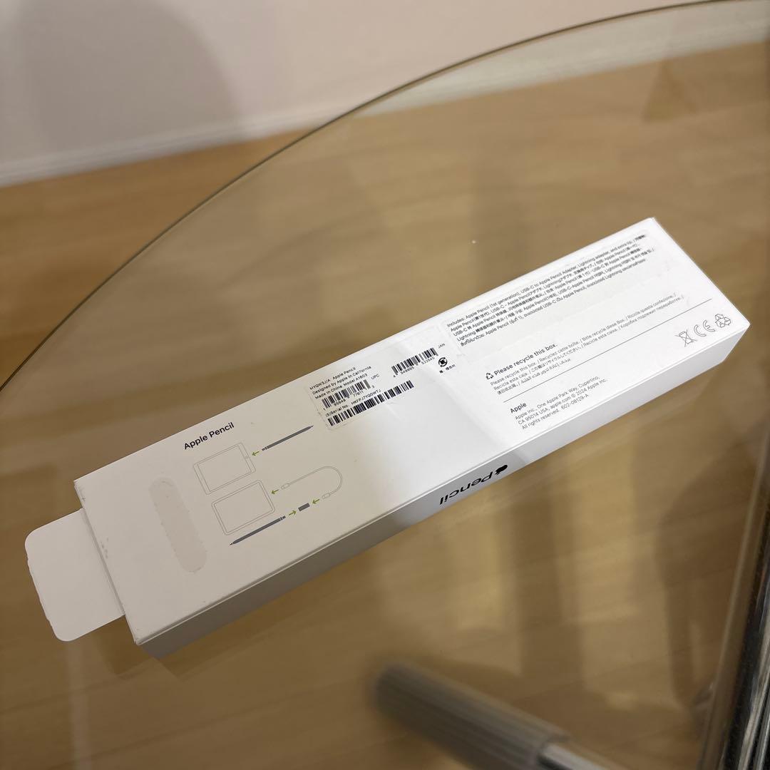 Apple Pencil 第一世代　純正品　未使用