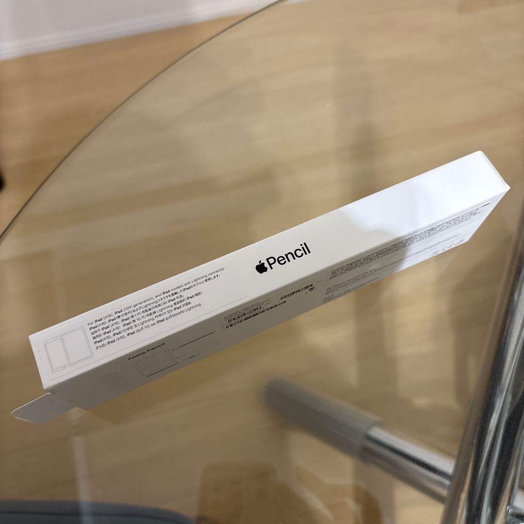 Apple Pencil 第一世代　純正品　未使用