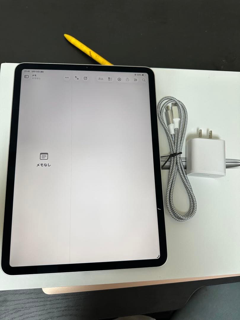 Apple iPad Pro (第11世代) 128GB Wi-Fi