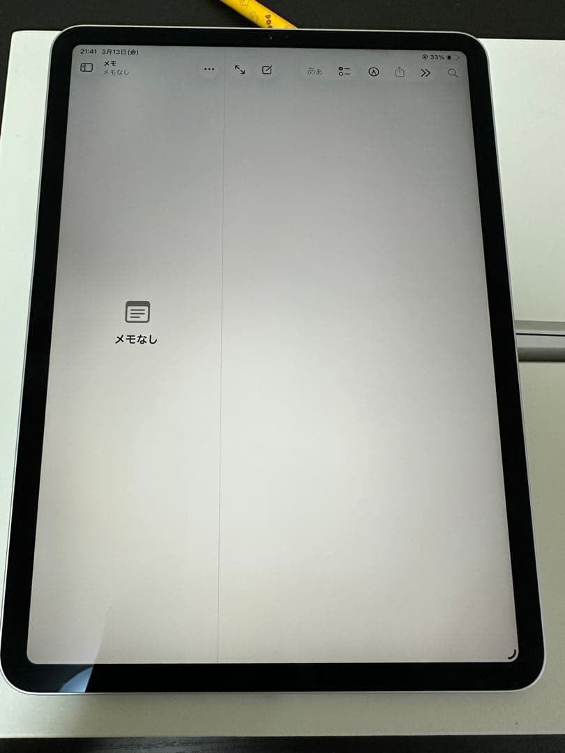 Apple iPad Pro (第11世代) 128GB Wi-Fi