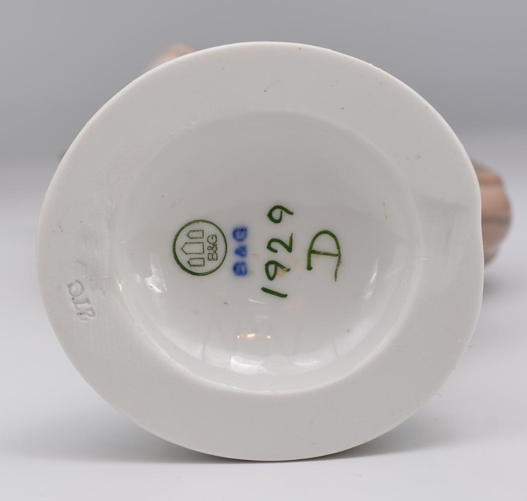 小鹿　＃1929　★B＆G（ロイヤルコペンハーゲン）　デンマーク　ヴィンテージ