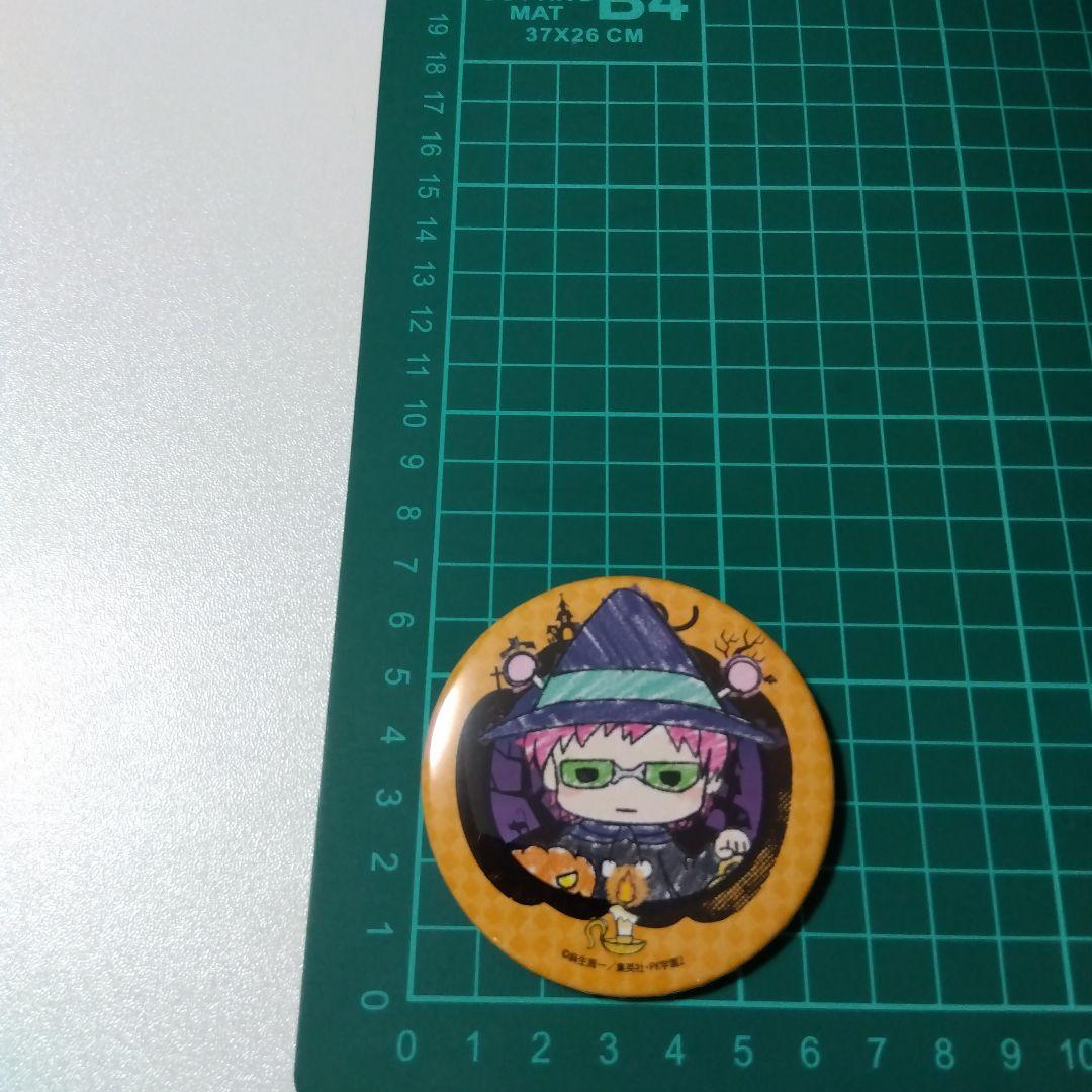 【斉木楠雄のΨ難】斉木楠雄 グラフアート ハロウィン 缶バッジ