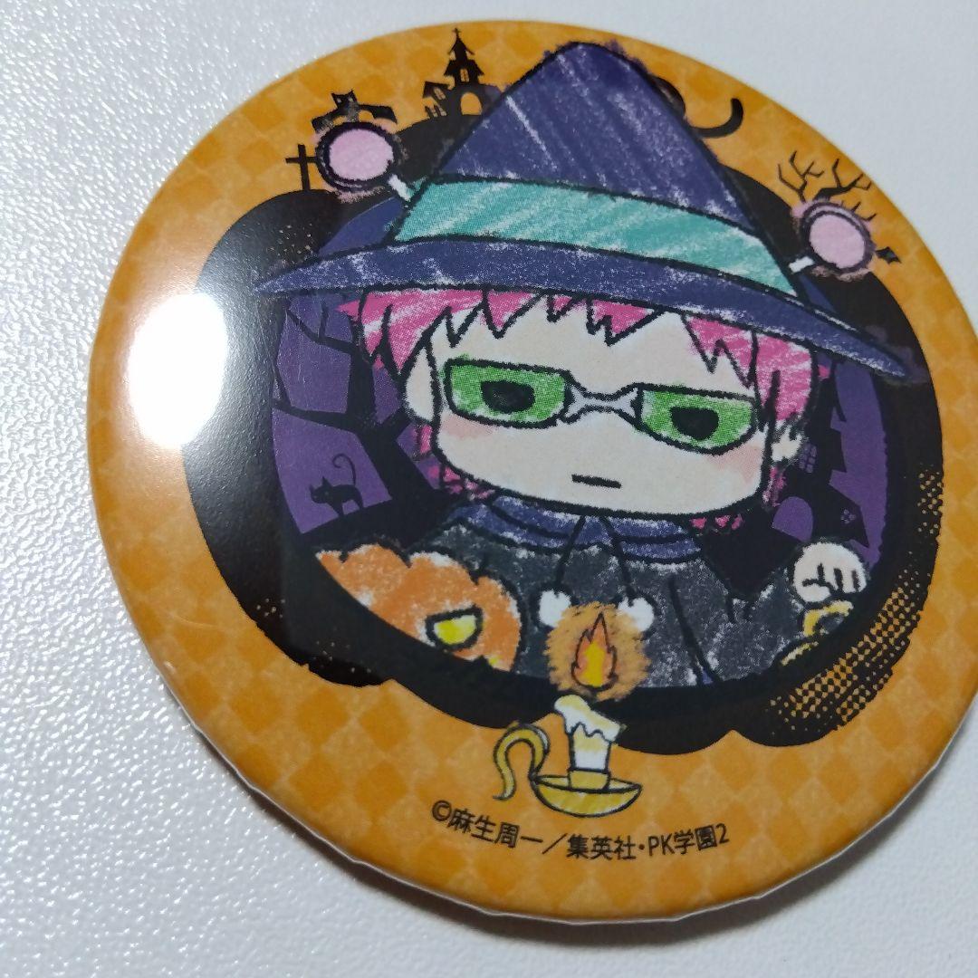 【斉木楠雄のΨ難】斉木楠雄 グラフアート ハロウィン 缶バッジ