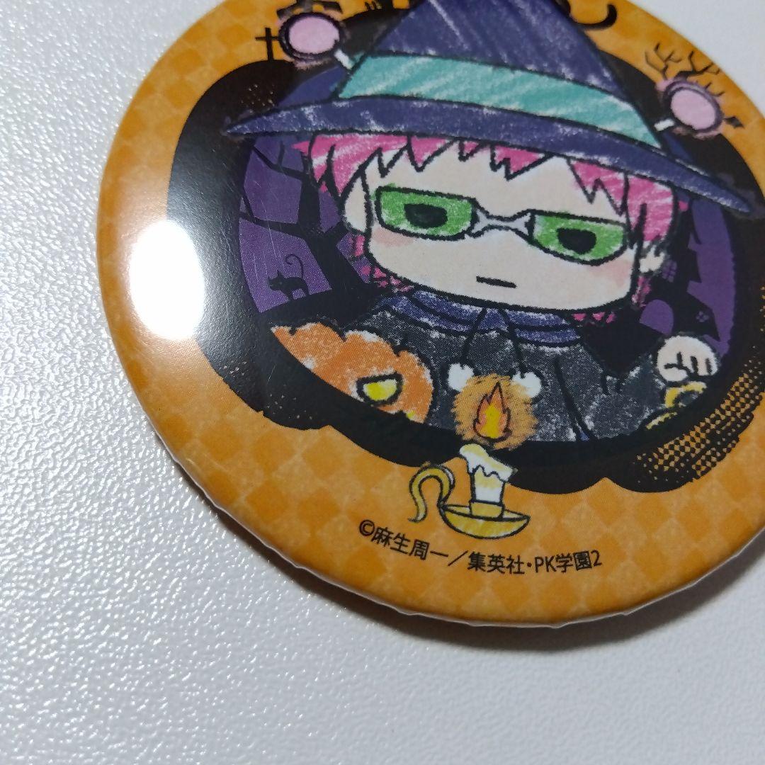 【斉木楠雄のΨ難】斉木楠雄 グラフアート ハロウィン 缶バッジ