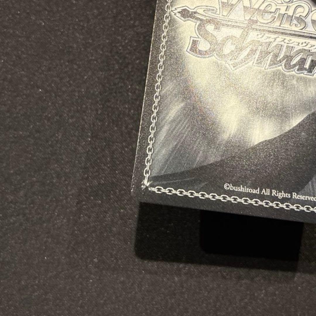 ヴァイス　重巡洋艦ローン　SEC+