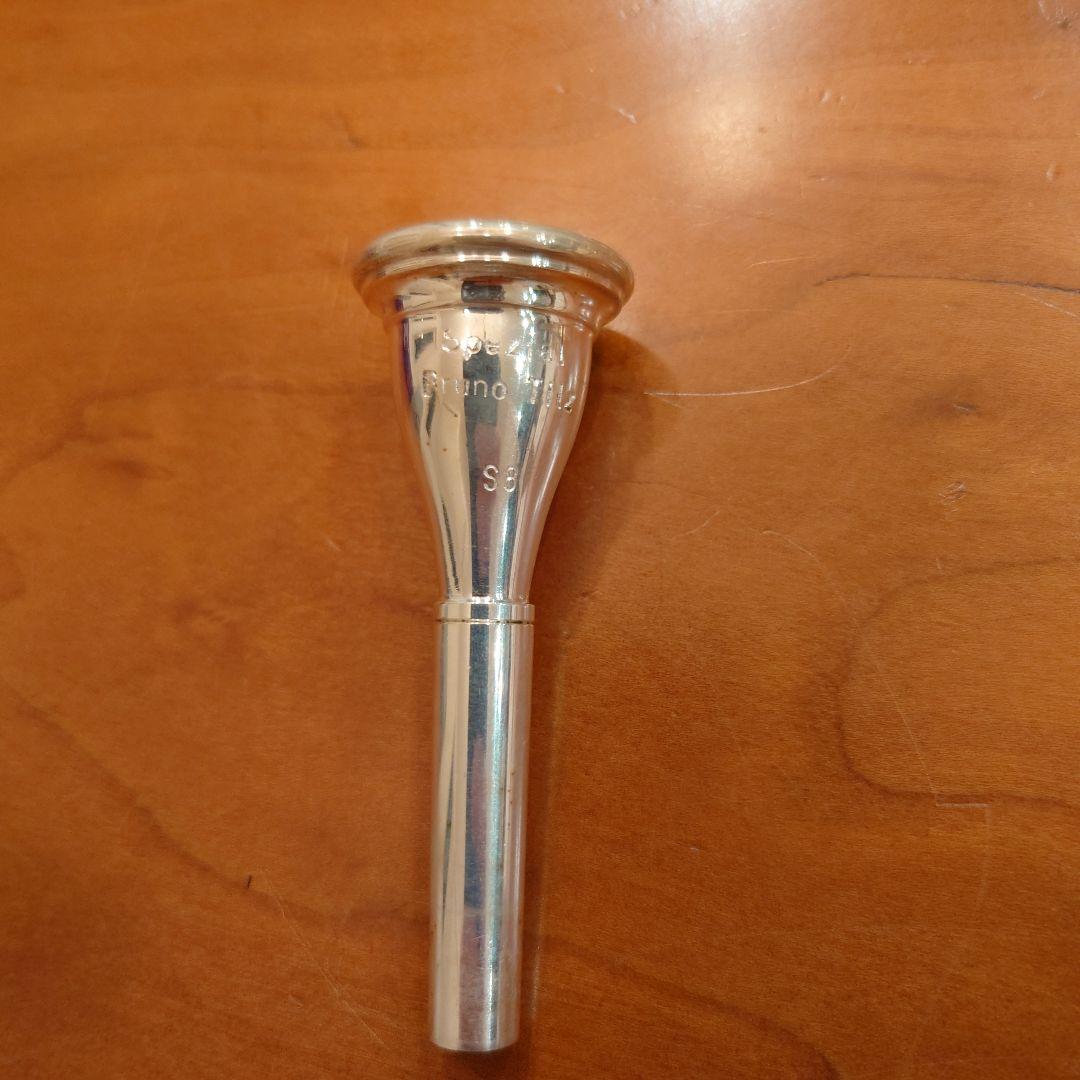 ティルツ ホルン用マウスピース S8