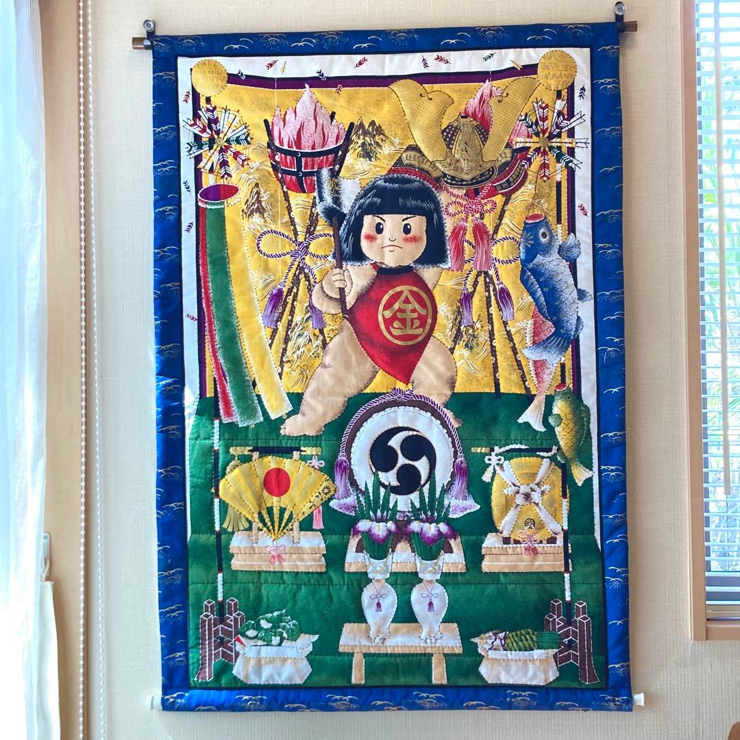 No.304 端午の節句　金太郎　手縫いキルト　タペストリー　ハンドメイド
