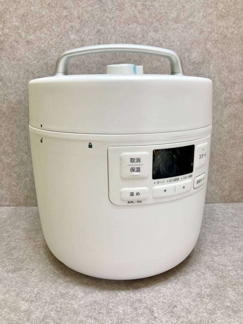 siroca SP-2DF231 電気圧力鍋 おうちシェフ シロカ 白 ホワイト