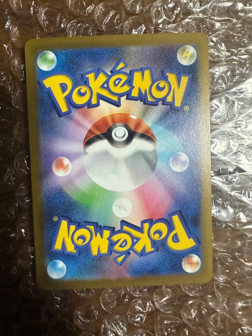 ロケット団のミュウツー　メガドリームex