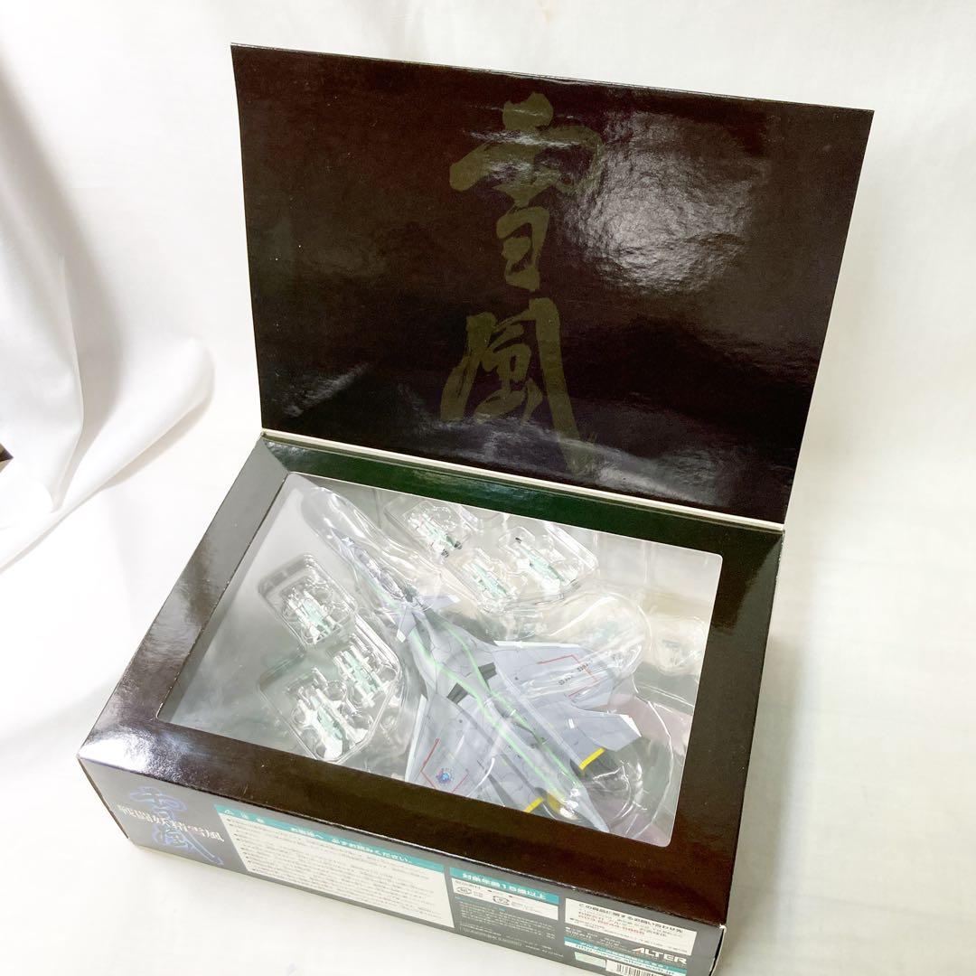 アルター アルメカ フェアリィ空軍 戦術戦闘電子偵察機 スーパーシルフ 雪風