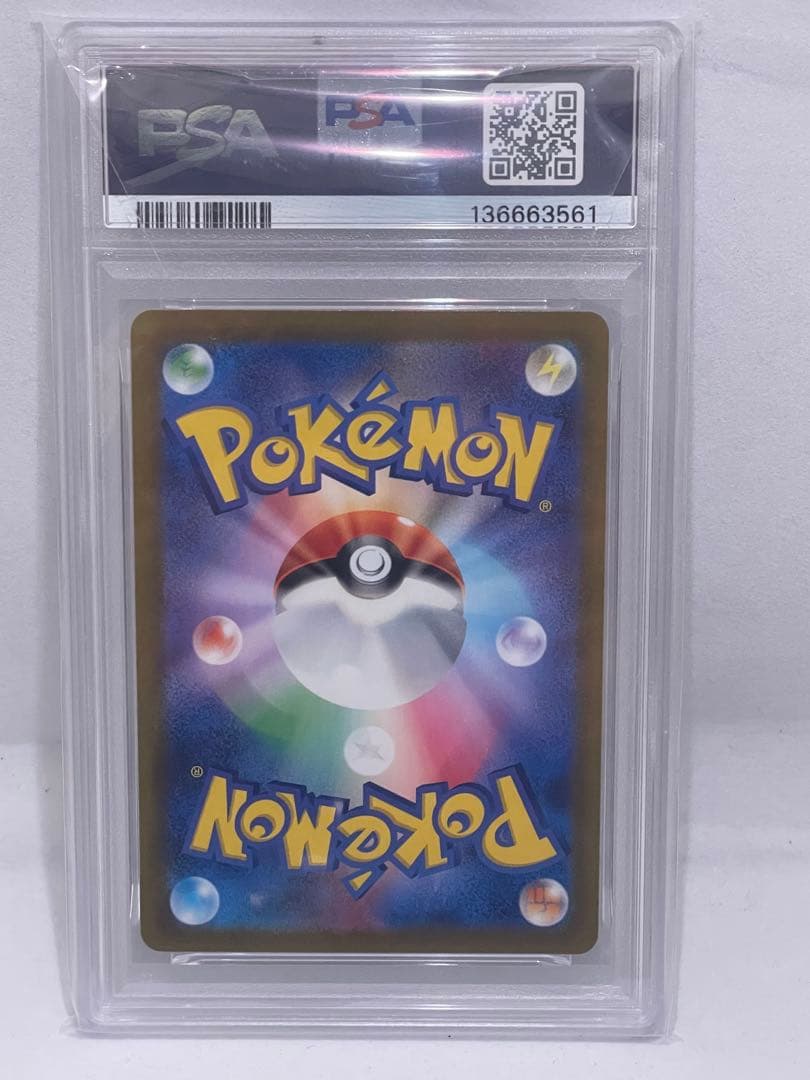 ひ*し様 【週末限定特価！】【早い者勝ち!】 【PSA9】 リーフィアVSTAR