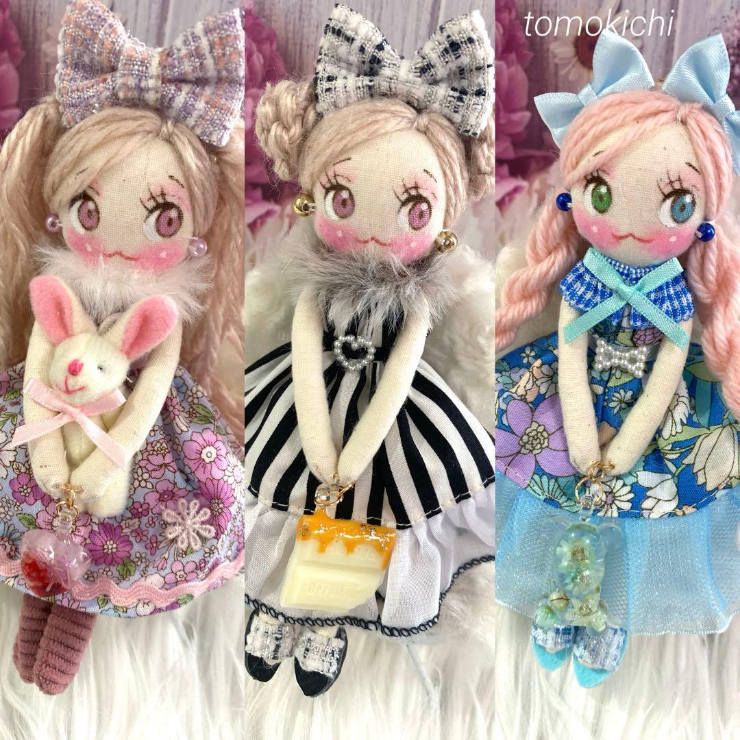 seraphim❤️3点❤️ドールチャーム❤️ハンドメイド ❤️カントリードール