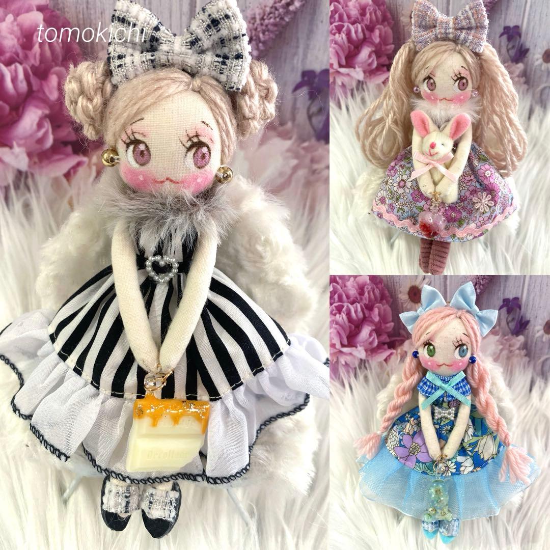 seraphim❤️3点❤️ドールチャーム❤️ハンドメイド ❤️カントリードール