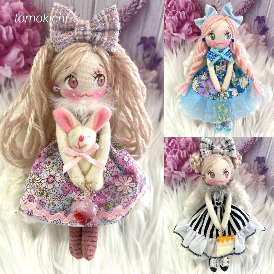 seraphim❤️3点❤️ドールチャーム❤️ハンドメイド ❤️カントリードール