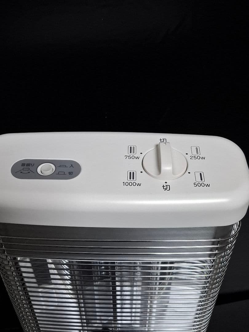 アラジン 遠赤グラファイトヒーター AEH-G1000A（ホワイト）