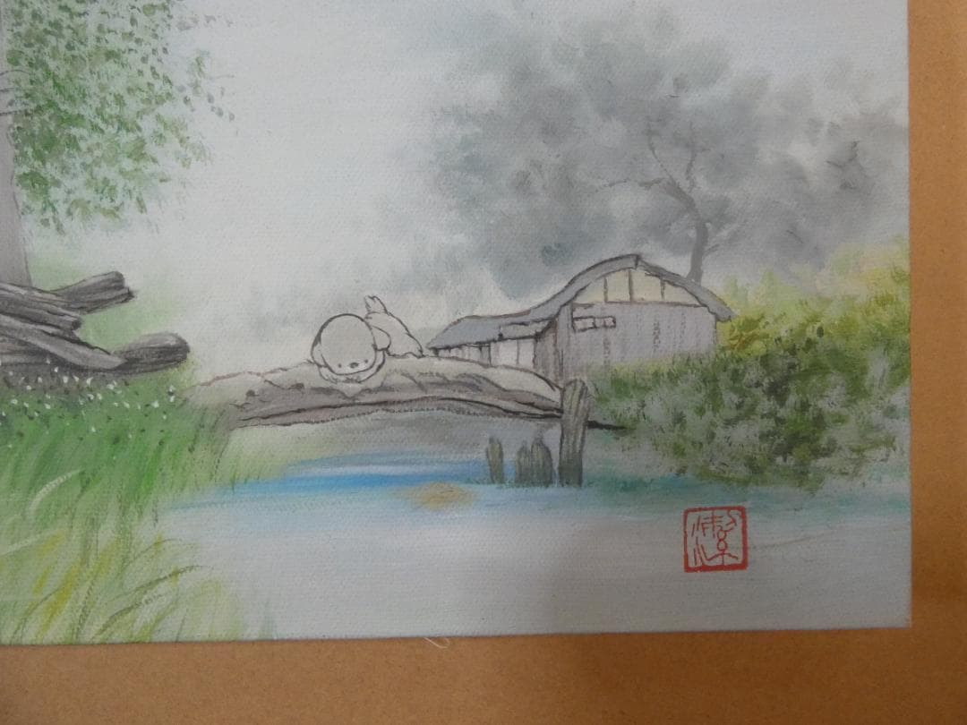 油絵 風景人物　額付き　中島潔　 F6 【　季節の予感　】手描き