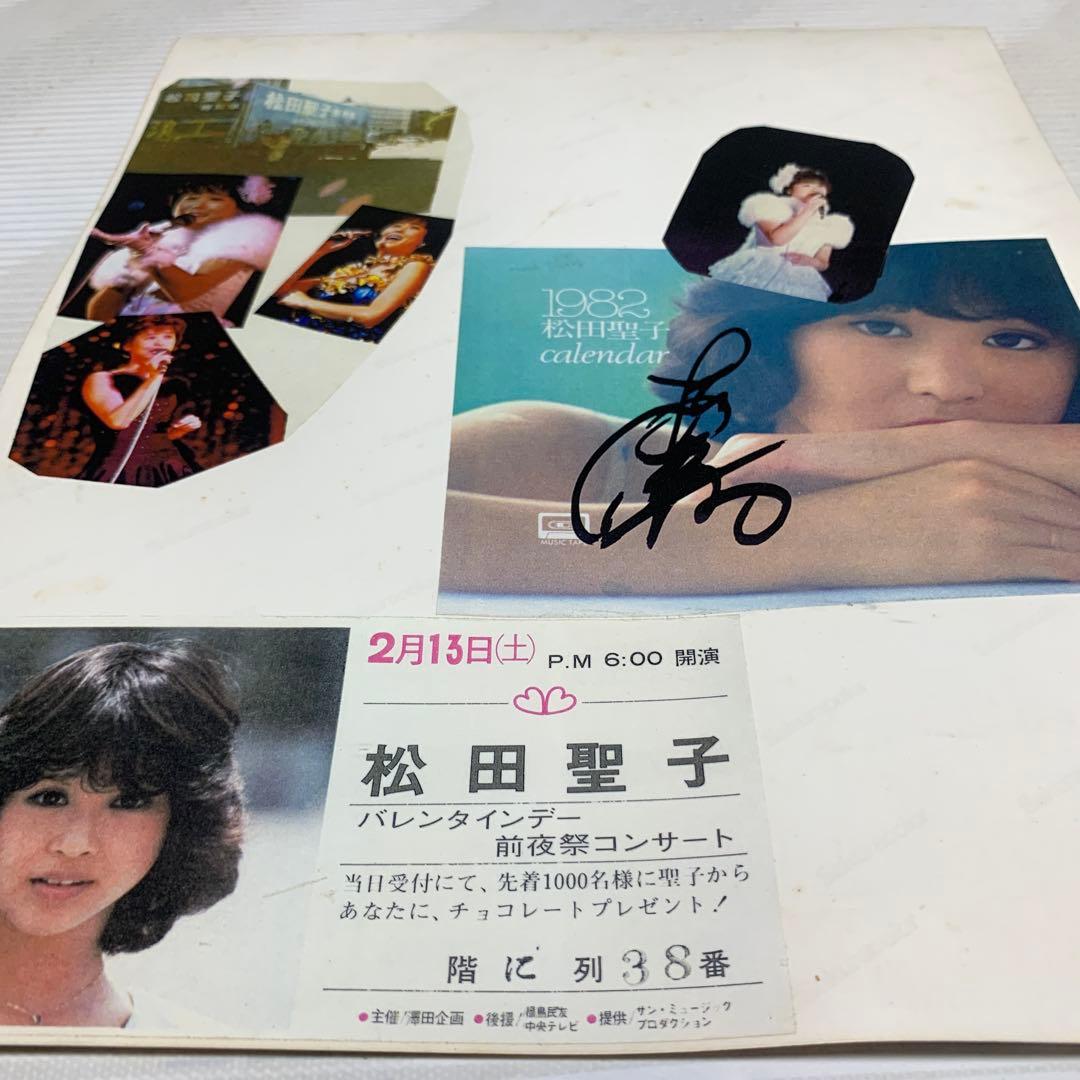 松田聖子1982コンサート生写真
