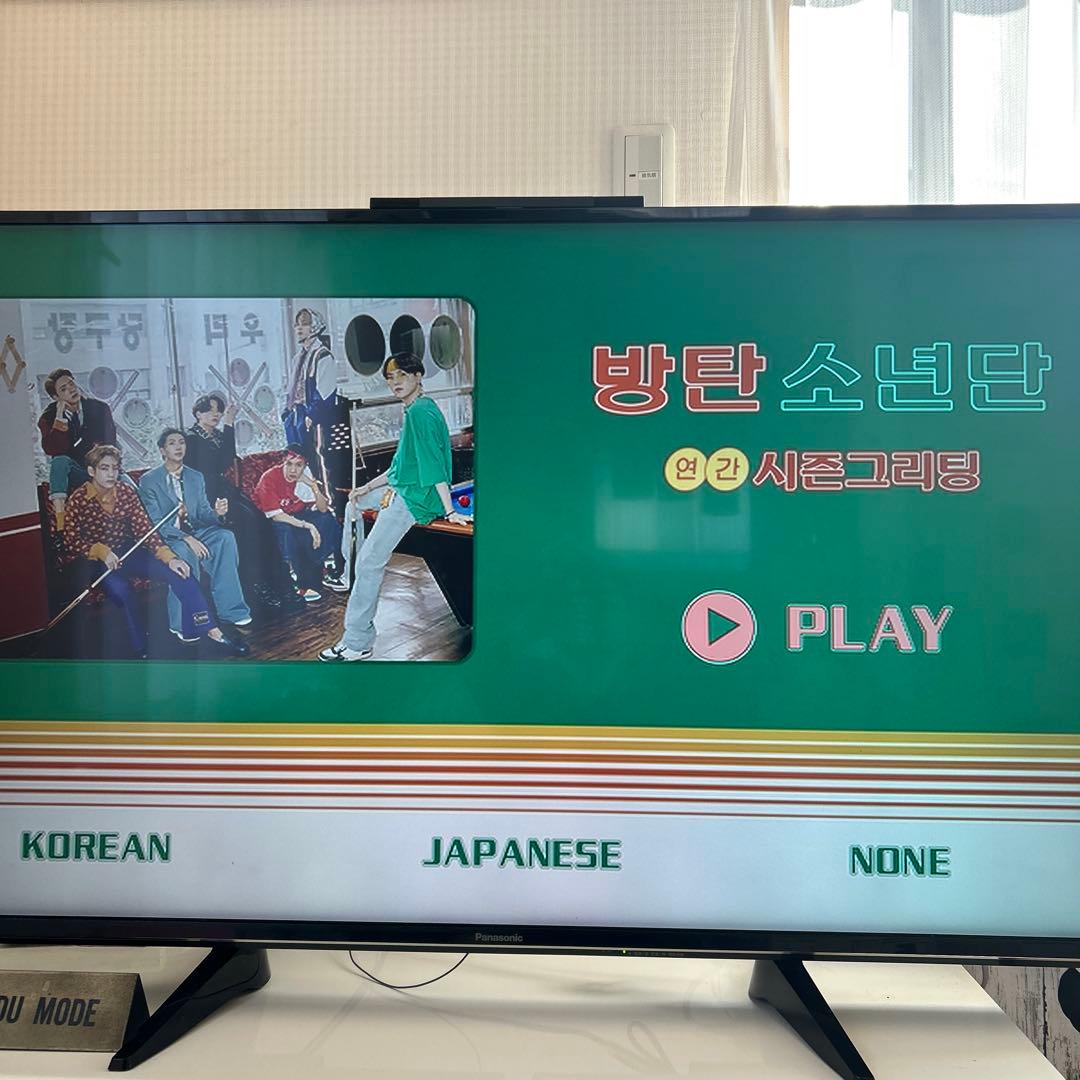 激レア！入手困難BTS アナログレコード カード+ DVD＋雑誌