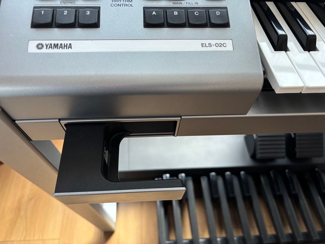 YAMAHA ELS-02C エレクトーン