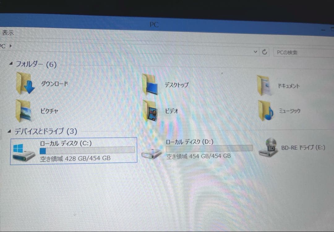 【送料込】富士通 LIFEBOOK AH77/M Core i7 ノートパソコン