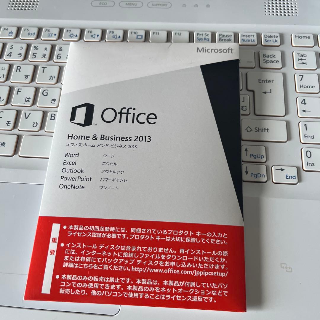 【送料込】富士通 LIFEBOOK AH77/M Core i7 ノートパソコン