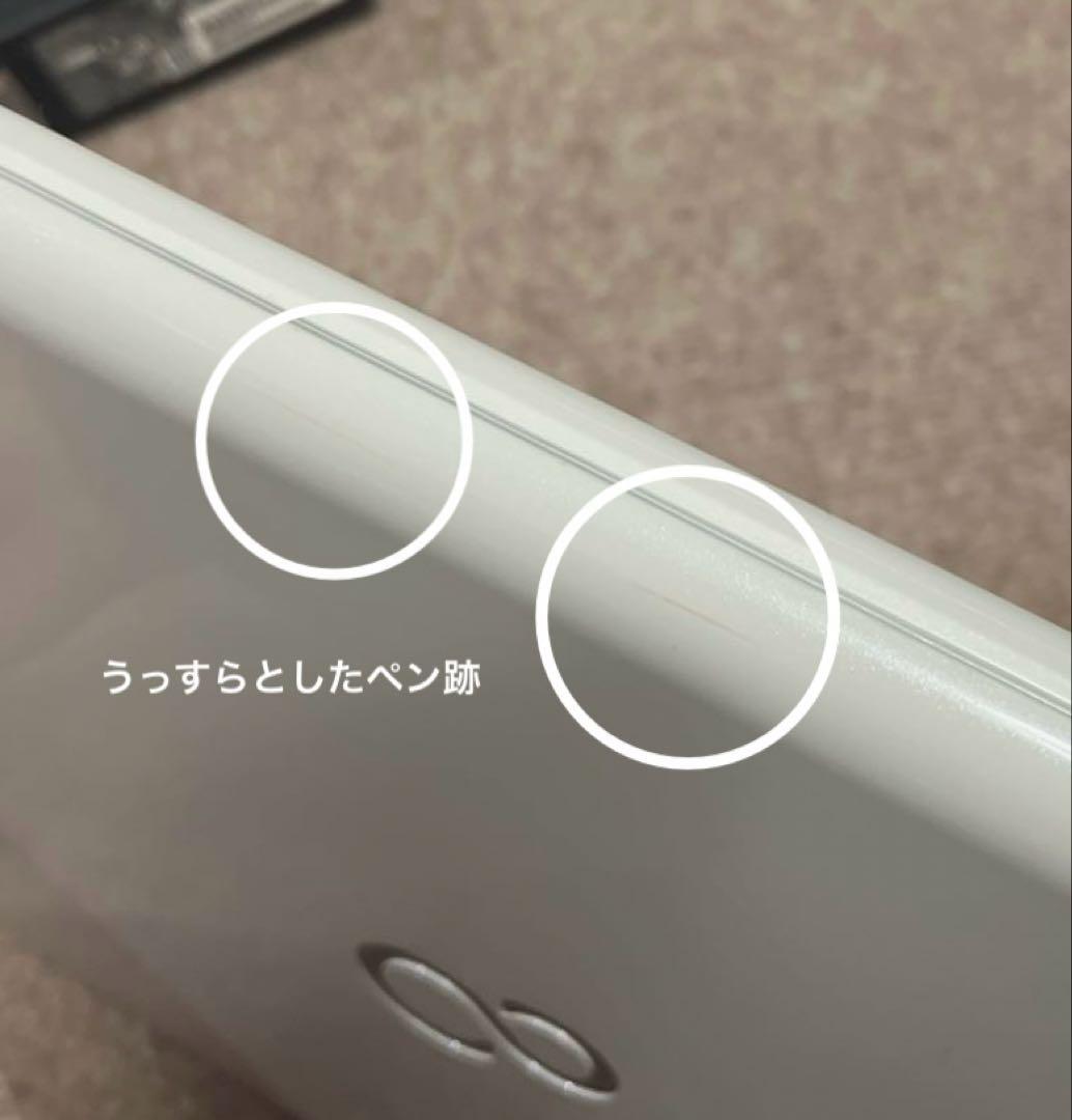 【送料込】富士通 LIFEBOOK AH77/M Core i7 ノートパソコン