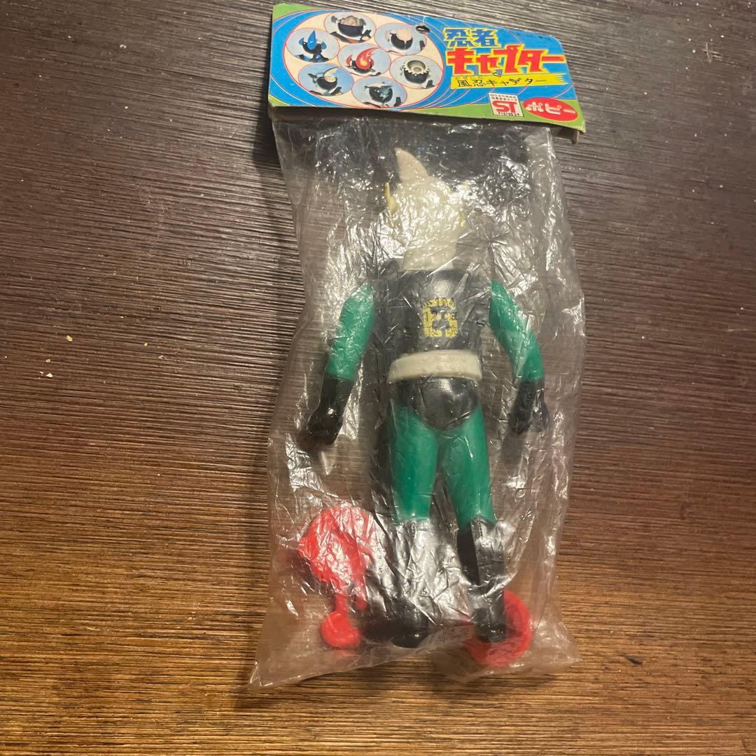 ポピー　忍者キャプターソフビ